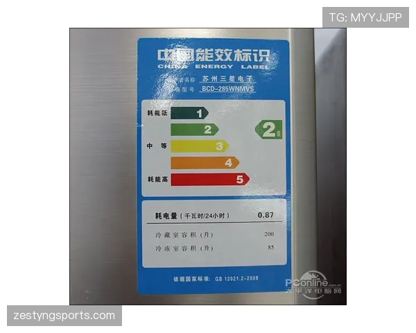 仲满家的冰箱里塞满了能量胶,连饮料都按训练时段分好标签 仲满家的冰箱里塞满了能量胶,连饮料都按训练时段分好标签
