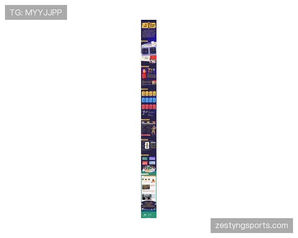 美国队2026世界杯赛程前瞻:主场作战能否突围小组赛 美国队2026世界杯赛程前瞻:主场作战能否突围小组赛